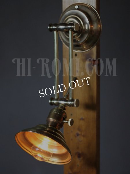 USAヴィンテージ真鍮製シェード&角度調整付きダブルアームブラケットライト｜アンティーク壁掛け照明