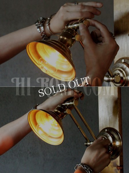 USAヴィンテージ真鍮製シェード&角度調整付きダブルアームブラケットライト｜アンティーク壁掛け照明