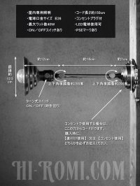 画像1: USAヴィンテージ真鍮製シェード&角度調整付きダブルアームブラケットライト｜アンティーク壁掛け照明