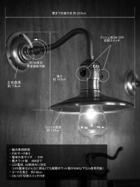 画像1: USAヴィンテージ真鍮製皿状シェード&ミニ角度調整付きブラケットランプA/インダストリアル照明工業系アンティークライト