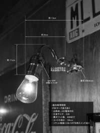画像1: USAヴィンテージ真鍮製ARROW社製プッシュ式スキニーソケット&ミニ角度調整付きブラケットA/アンティーク工業系照明壁掛ランプ