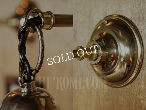 工業系鍵＆チェーン付ベル型シェードホルダー真鍮ブラケットライトA｜ヴィクトリアンウォールランプ壁掛け照明