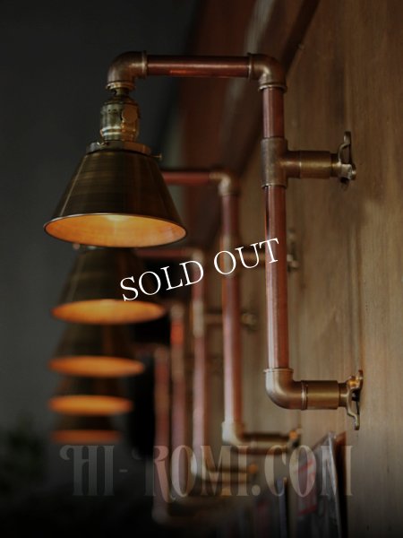 USAヴィンテージシェード付2点固定式真鍮&銅製工業系ブラケットC/インダストリアルトラブルライト|壁掛照明