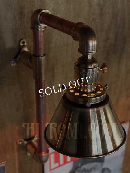 USAヴィンテージシェード付2点固定式真鍮&銅製工業系ブラケットC/インダストリアルトラブルライト|壁掛照明