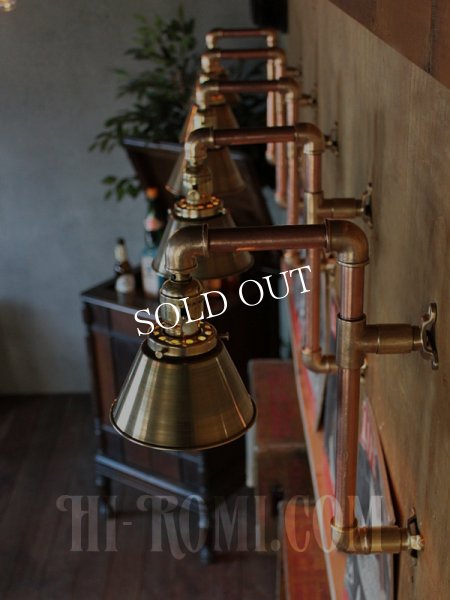 USAヴィンテージシェード付2点固定式真鍮&銅製工業系ブラケットC/インダストリアルトラブルライト|壁掛照明