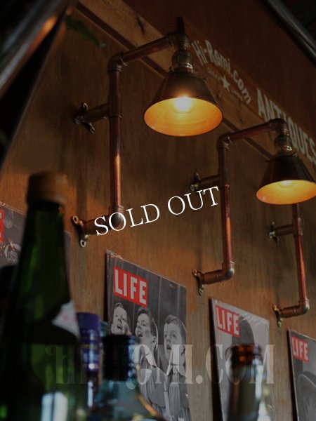 USAヴィンテージシェード付2点固定式真鍮&銅製工業系ブラケットC/インダストリアルトラブルライト|壁掛照明