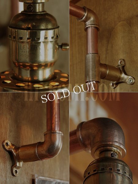 USAヴィンテージシェード付2点固定式真鍮&銅製工業系ブラケットC/インダストリアルトラブルライト|壁掛照明