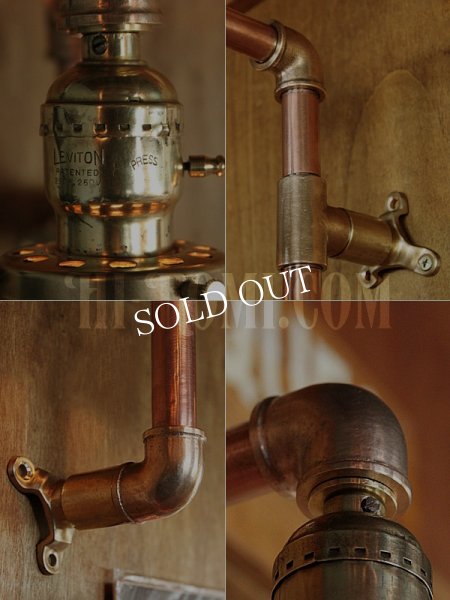 USAヴィンテージシェード付２点固定式真鍮&銅製工業系ブラケット/インダストリアルトラブルライト/スチームパンク壁掛照明