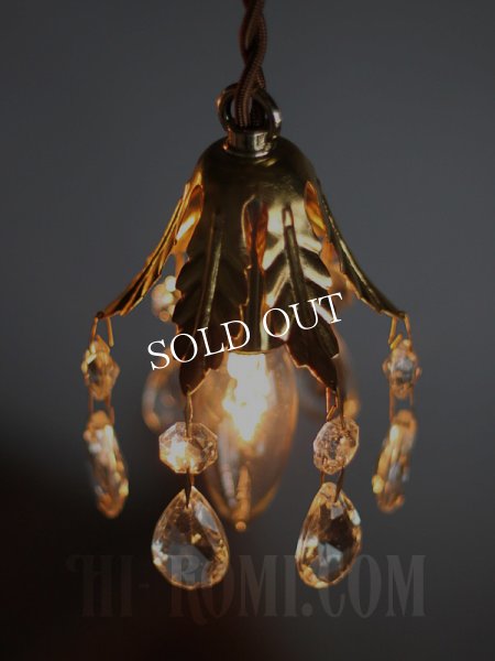 ヴィンテージフラワーカップミニプリズムペンダントランプA/アンティークシャンデリア照明ライト