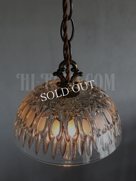 FRANCE製プレスガラスシェード１灯ミニペンダントランプ大/アンティーク吊下照明