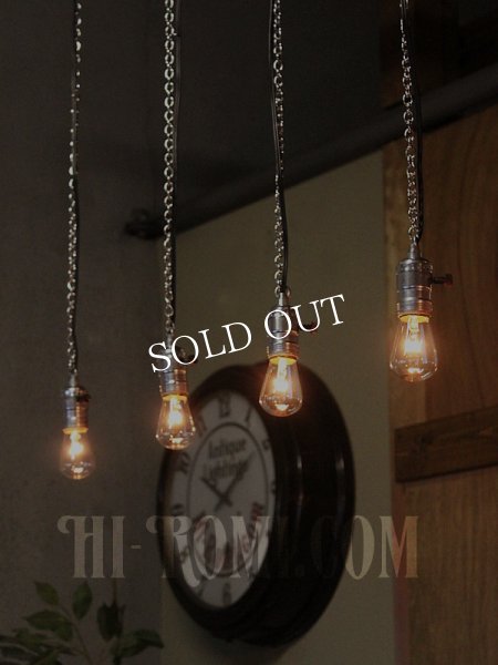 画像5: チェーン付USAヴィンテージアルミ製ソケットペンダントライト (5)