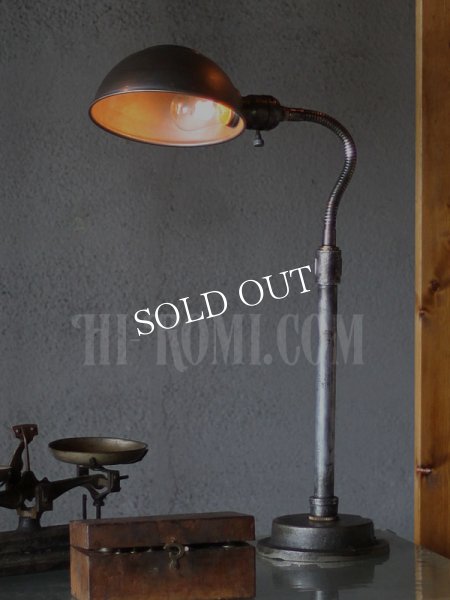 画像2: インダストリアル 卓上照明｜シェード付グースネックテーブルライト (2)