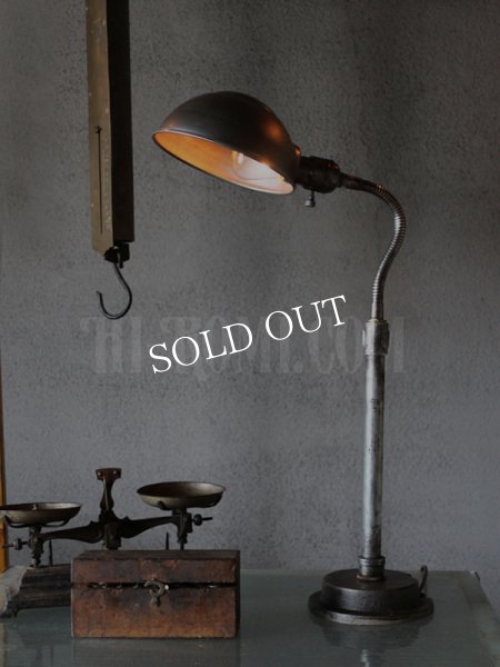 画像7: インダストリアル 卓上照明｜シェード付グースネックテーブルライト (7)