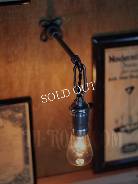 USAヴィンテージ工業系チェーンリング付ペンダントライト兼用ウォールランプA｜ブラケットライト壁掛け照明