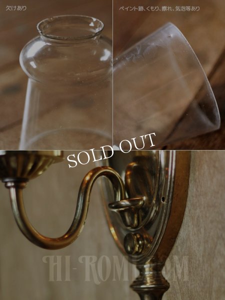 画像4: ヴィンテージコロニアルクリアガラスチムニーシェードブラケットランプ/ヴィクトリアンハリケーン壁照明 (4)