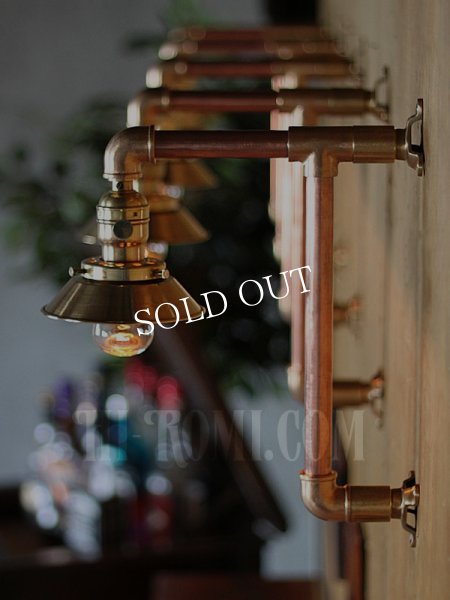 USAヴィンテージLEVITON社ファットボーイソケット付き2点固定式真鍮&銅製工業系ブラケット/インダストリアルスチームパンク壁掛照明ウォールランプ