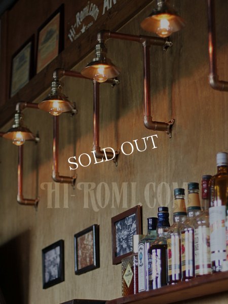 USAヴィンテージLEVITON社ファットボーイソケット付き2点固定式真鍮&銅製工業系ブラケット/インダストリアルスチームパンク壁掛照明ウォールランプ