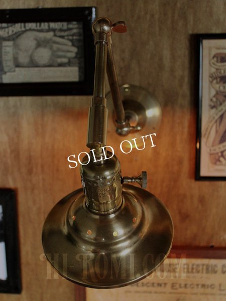 画像5: LEVITON社製真鍮ソケット付きインダストリアル3点角度調整＆シェード付きブラケットランプA/アメリカン作業灯ランプ壁掛照明ウォールライト  (5)