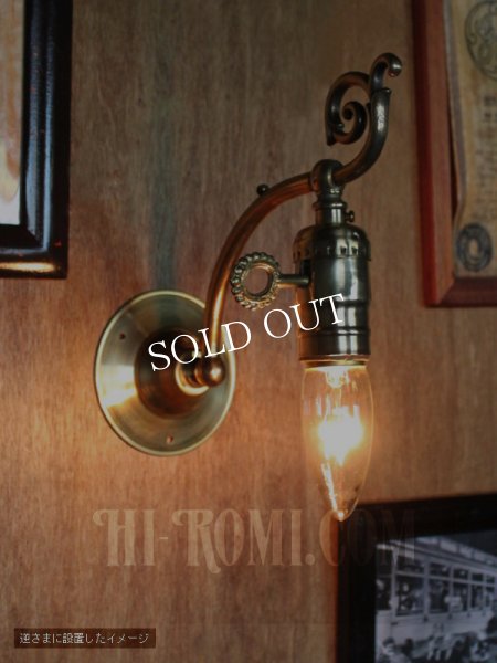 画像5: LEVITON社鍵スイッチ付ソケット真鍮製フォーリッジスクロールブラケットA/アメリカンコロニアルヴィクトリアンランプ壁掛照明ウォールライト  (5)