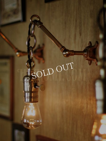 真鍮製LEVITON社ソケットチェーン&角度調整付きブラケットA/アンティークインダストリアル工業系照明壁掛ランプ