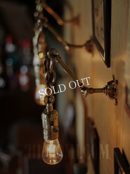 真鍮製LEVITON社ソケットチェーン&角度調整付きブラケットA/アンティークインダストリアル工業系照明壁掛ランプ