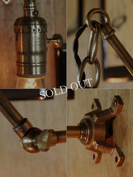 真鍮製LEVITON社ソケットチェーン&角度調整付きブラケットA/アンティークインダストリアル工業系照明壁掛ランプ