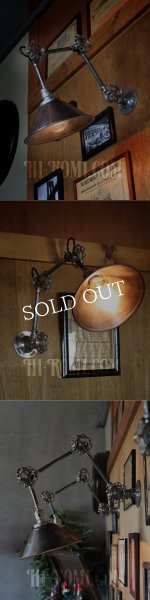 USAヴィンテージ3点バルブ角度調整＆シェード付ブラケット/アンティーク工業系作業灯照明壁掛ランプ