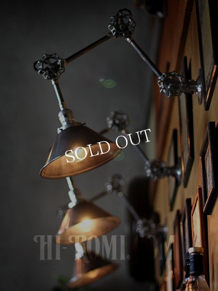 USAヴィンテージ3点バルブ角度調整＆シェード付ブラケット/アンティーク工業系作業灯照明壁掛ランプ