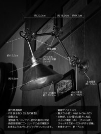 画像1: USAヴィンテージ3点バルブ角度調整＆シェード付ブラケット/アンティーク工業系作業灯照明壁掛ランプ 