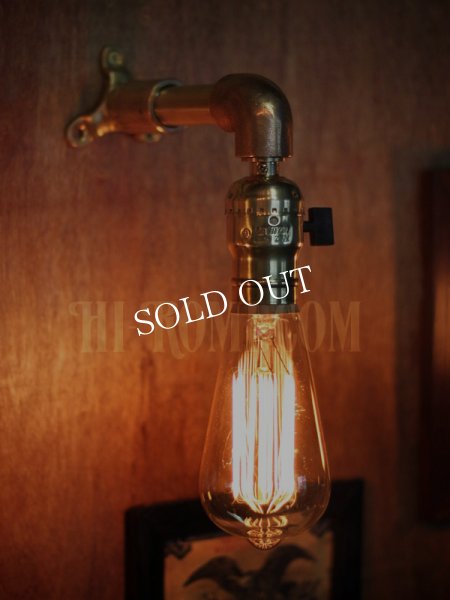 LEVITON社製真鍮ファットボーイソケット工業系ブラケットA/インダストリアルスチームパンクウォールランプ壁面照明