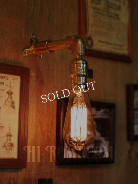 LEVITON社製真鍮ファットボーイソケット工業系ブラケットA/インダストリアルスチームパンクウォールランプ壁面照明