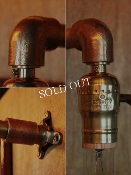 LEVITON社製真鍮ファットボーイソケット工業系ブラケットA/インダストリアルスチームパンクウォールランプ壁面照明