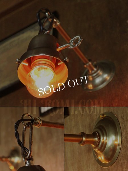 鍵型スイッチ＆チェーン付ベル型シェードホルダー真鍮ブラケットライトA｜ヴィクトリアンウォールランプ壁掛け照明