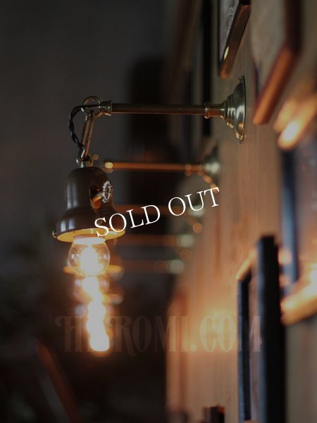 鍵型スイッチ＆チェーン付ベル型シェードホルダー真鍮ブラケットライトA｜ヴィクトリアンウォールランプ壁掛け照明