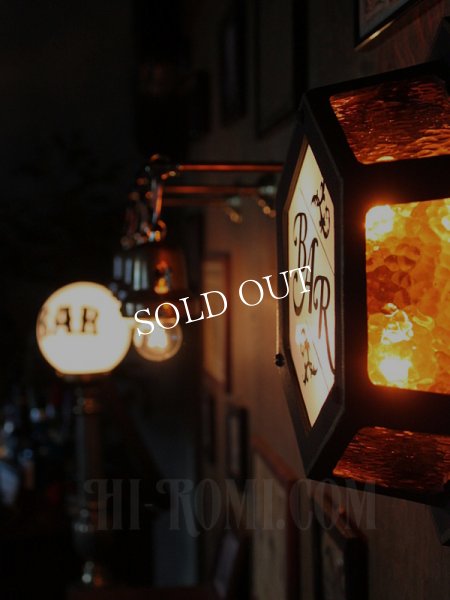 画像9: U.S.A.ヴィンテージアルミダイキャストアンバーグラス＆ミルクガラスBARサインランプ/看板照明ライト/コロニアル工業系インダストリアル (9)