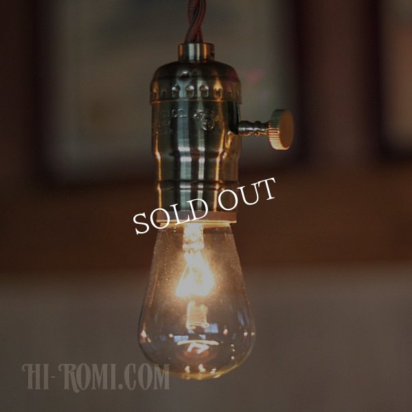 画像2: 【60cmコード】真鍮製ターンスイッチ付LEVITON社真鍮ソケットペンダントライト (2)