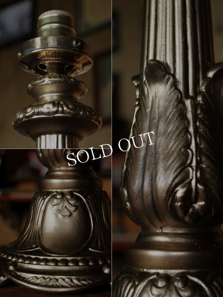 アンティークテーブルランプ｜吹きガラスフリルガラスシェードヴィクトリアン卓上照明