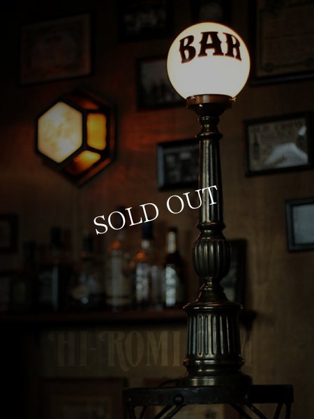 アンティークBARサインミルクガラステーブルランプ｜バー看板照明