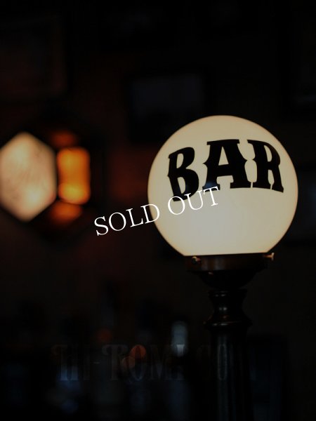 アンティークBARサインミルクガラステーブルランプ｜バー看板照明