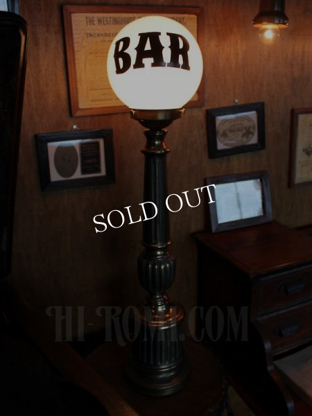 アンティークBARサインミルクガラステーブルランプ｜バー看板照明