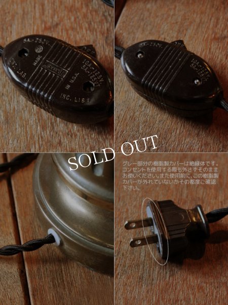 アンティークBARサインミルクガラステーブルランプ｜バー看板照明