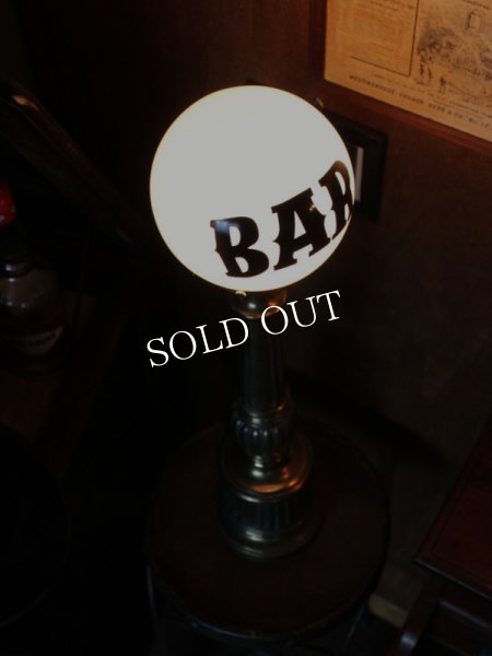 アンティークBARサインミルクガラステーブルランプ｜バー看板照明