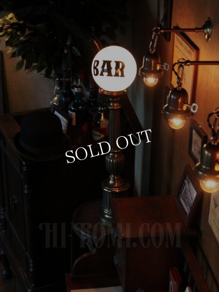 アンティークBARサインミルクガラステーブルランプ｜バー看板照明