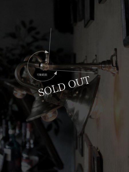 LEVITON社製パドルスイッチソケット&角度調整付ミニシェード真鍮製ブラケットA/工業系壁面照明ウォールランプライト