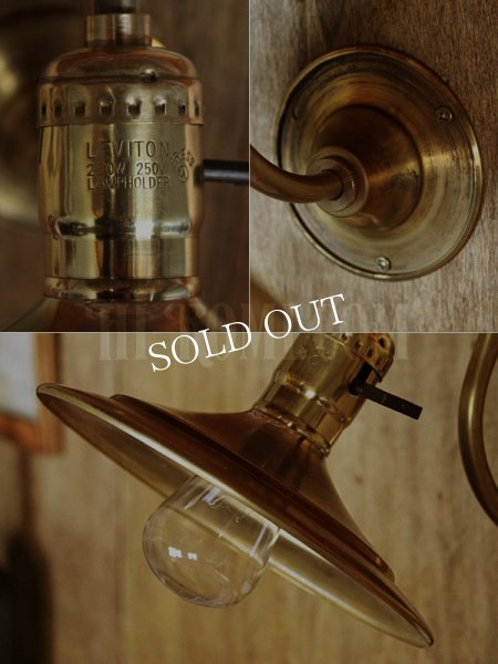 画像11: LEVITON社製パドルスイッチソケット&平型シェード真鍮製ブラケットA/工業系壁面照明ウォールランプライト (11)