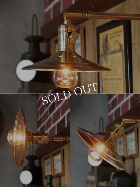 画像5: USAヴィンテージ工業系角度調整付き平型シェード真鍮ブラケットA/インダストリアル照明壁掛けランプ (5)