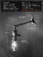 画像3: USAヴィンテージLEVITON社製ターン式ソケット付工業系真鍮ミニブラケットランプA/インダストリアル照明壁掛けライト  (3)
