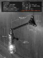 画像6: USAヴィンテージLEVITON社アルミ製ターン式ソケット付工業系ミニブラケットランプ/インダストリアル照明壁掛けライト  (6)