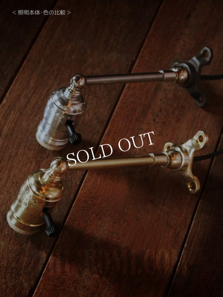 USAヴィンテージLEVITON社アルミ製ターン式ソケット付工業系ミニブラケットランプ/インダストリアル照明壁掛けライト 