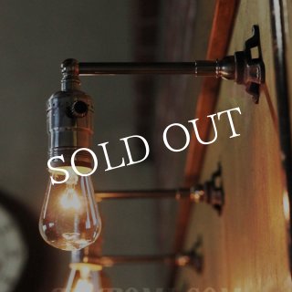 USAヴィンテージシザーアームウォールランプ工業系蛇腹壁掛け照明